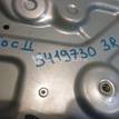 Фото Стеклоподъемник электр. задний правый  1698424 для Ford Focus / Kuga / C-Max / Grand {forloop.counter}}