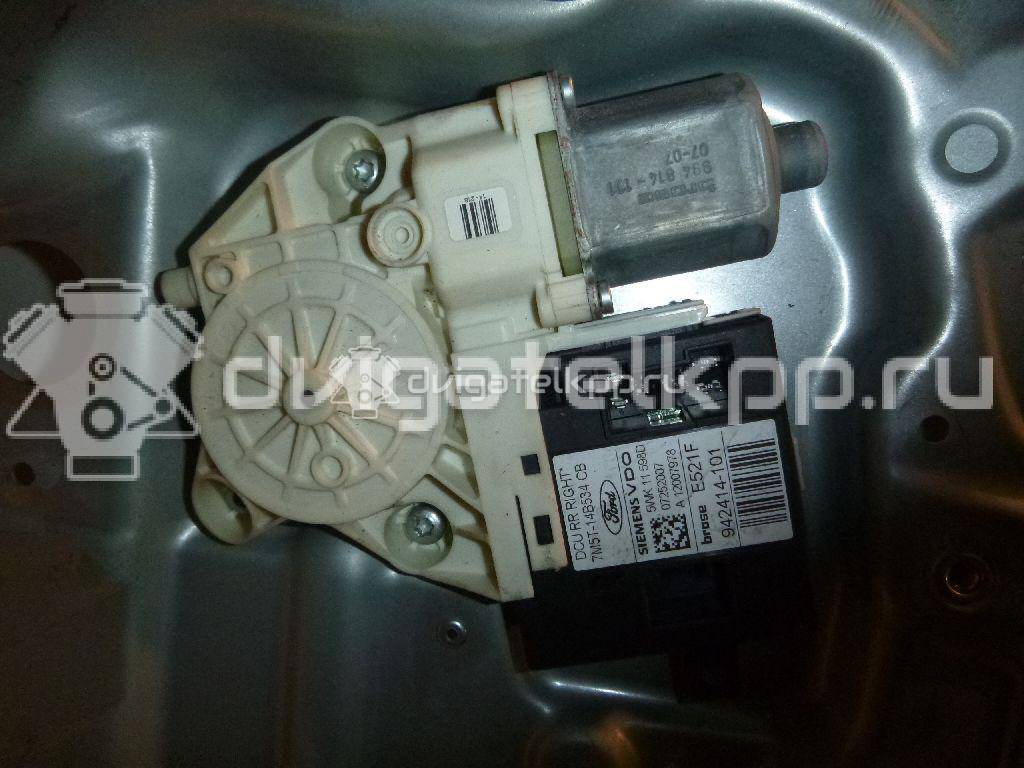 Фото Стеклоподъемник электр. задний правый  1698424 для Ford Focus / Kuga / C-Max / Grand {forloop.counter}}
