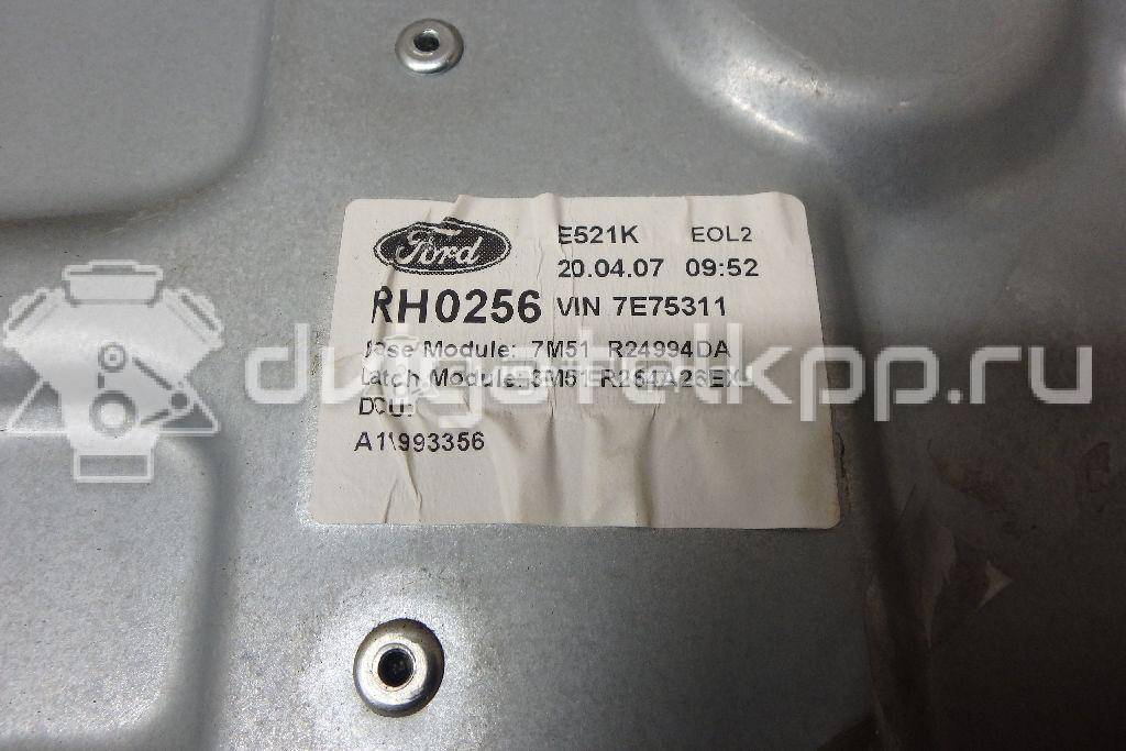 Фото Стеклоподъемник электр. задний правый  1738648 для Ford Focus / Kuga / C-Max / Grand {forloop.counter}}
