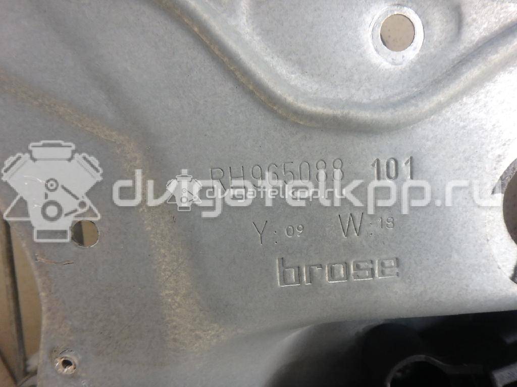 Фото Стеклоподъемник электр. задний правый  1738648 для Ford Focus / Kuga / C-Max / Grand {forloop.counter}}
