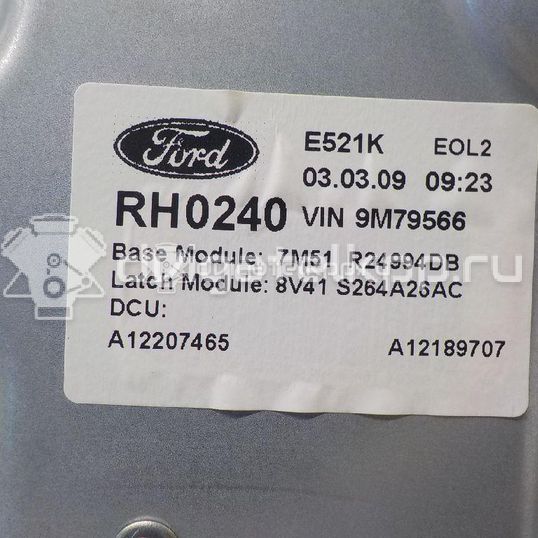 Фото Стеклоподъемник электр. задний правый  1738648 для Ford Focus / Kuga / C-Max / Grand