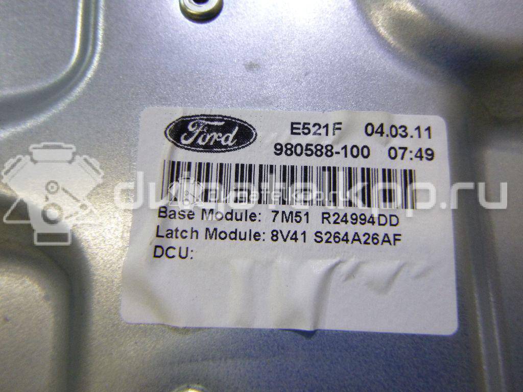 Фото Стеклоподъемник электр. задний правый  1738648 для Ford Focus / Kuga / C-Max / Grand {forloop.counter}}