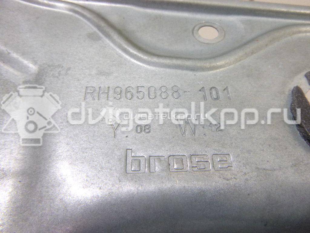 Фото Стеклоподъемник электр. задний правый  1738648 для Ford Focus / Kuga / C-Max / Grand {forloop.counter}}