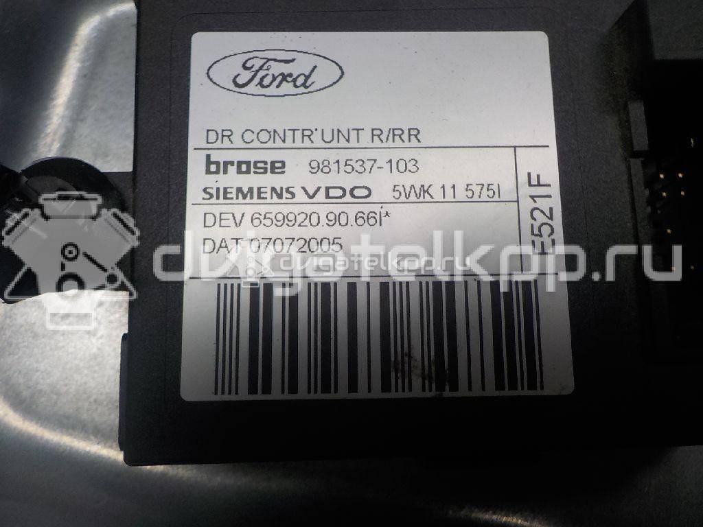Фото Стеклоподъемник электр. задний правый  1738648 для Ford Focus / Kuga / C-Max / Grand {forloop.counter}}