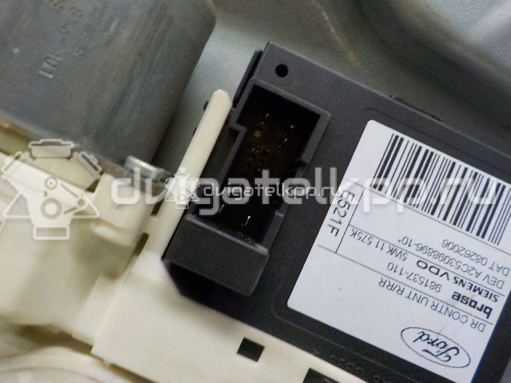 Фото Стеклоподъемник электр. задний правый  1738648 для Ford Focus / Kuga / C-Max / Grand {forloop.counter}}