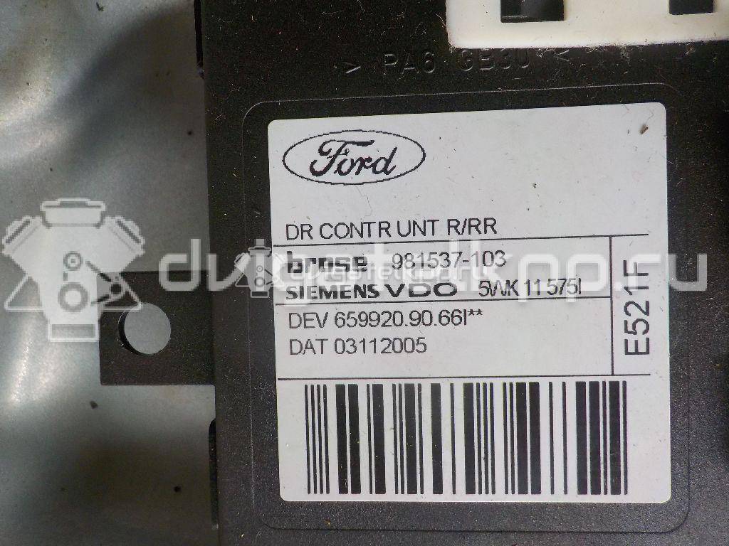 Фото Стеклоподъемник электр. задний правый  1738648 для Ford Focus / Kuga / C-Max / Grand {forloop.counter}}