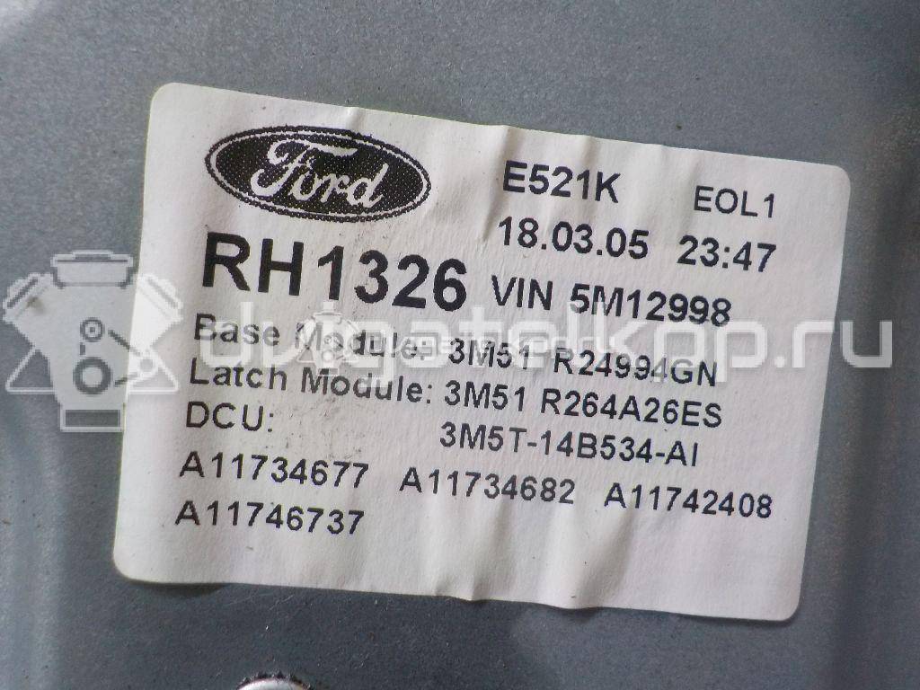 Фото Стеклоподъемник электр. задний правый  1738648 для Ford Focus / Kuga / C-Max / Grand {forloop.counter}}