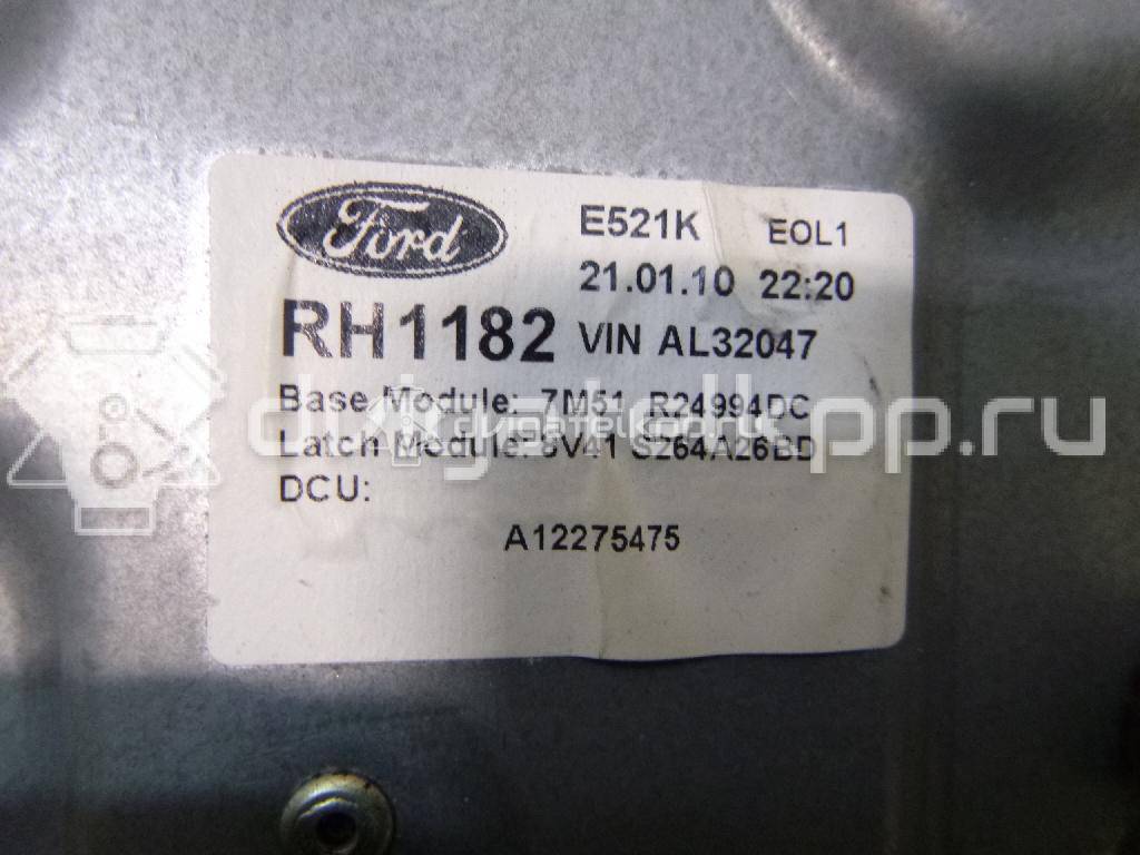 Фото Стеклоподъемник электр. задний правый  1738648 для Ford Focus / Kuga / C-Max / Grand {forloop.counter}}