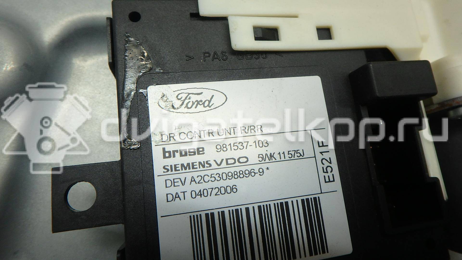 Фото Стеклоподъемник электр. задний правый  1738648 для Ford Focus / Kuga / C-Max / Grand {forloop.counter}}