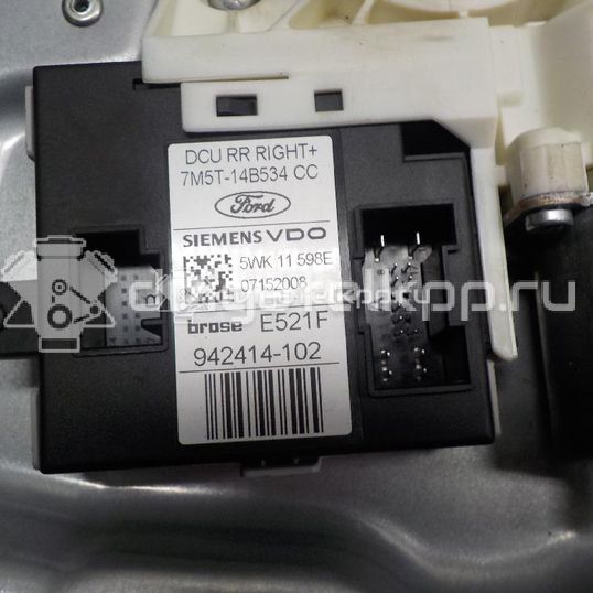 Фото Стеклоподъемник электр. задний правый  1738648 для Ford Focus / Kuga / C-Max / Grand