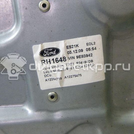 Фото Стеклоподъемник электр. задний правый  1738648 для Ford Focus / Kuga / C-Max / Grand