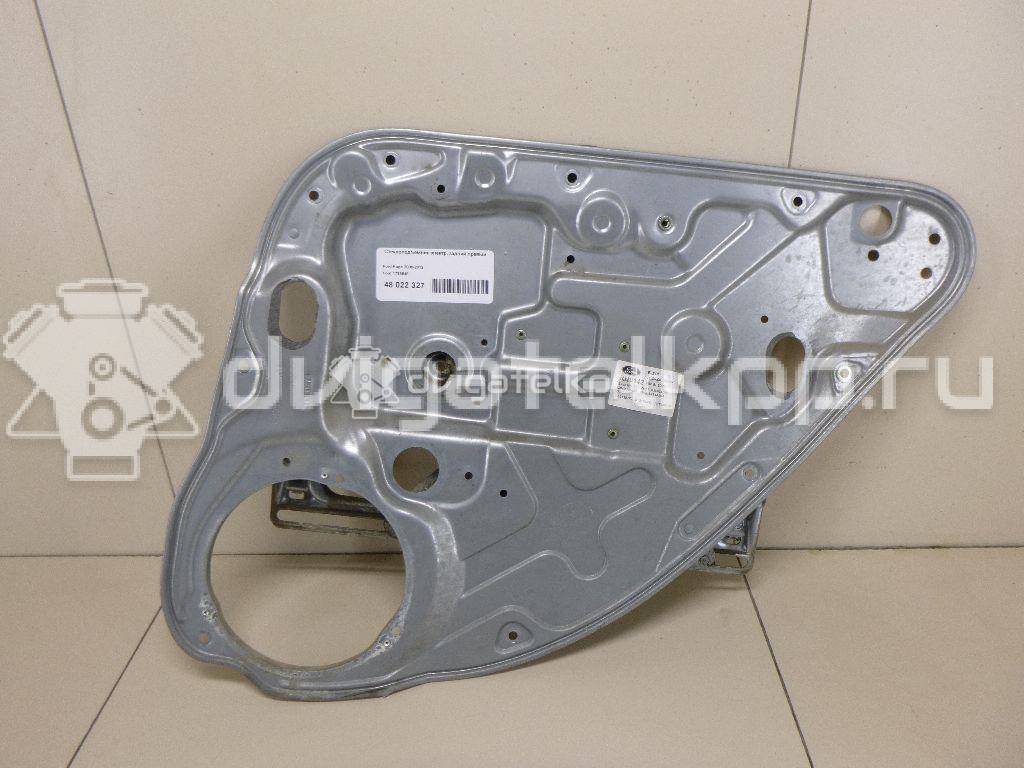 Фото Стеклоподъемник электр. задний правый  1738648 для Ford Focus / Kuga / C-Max / Grand {forloop.counter}}