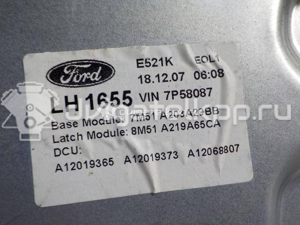 Фото Стеклоподъемник электр. передний левый  1738645 для Ford Focus / Kuga / C-Max / Grand {forloop.counter}}