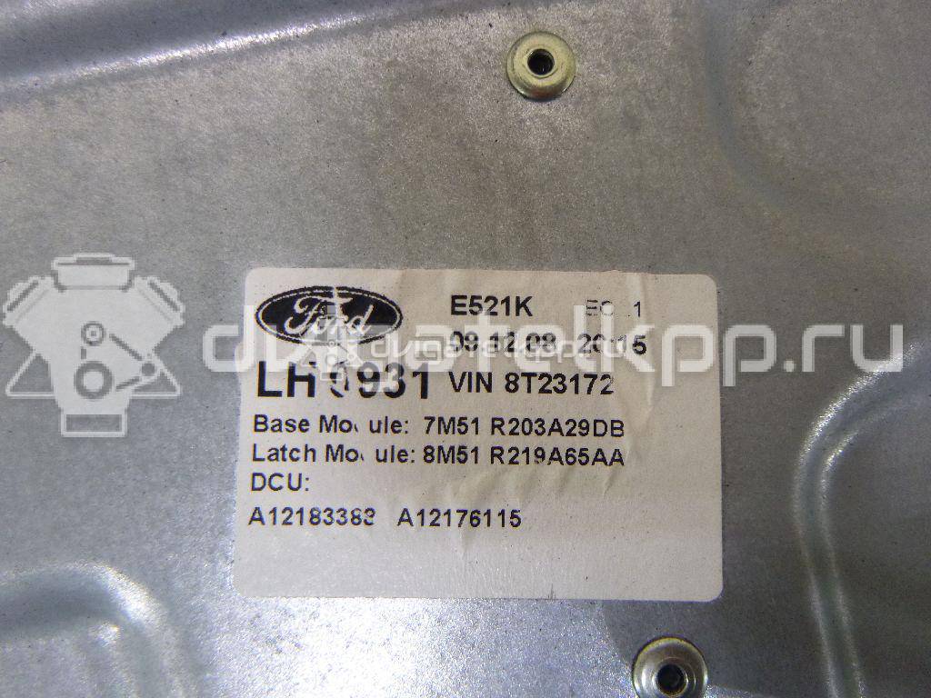 Фото Стеклоподъемник электр. передний левый  1738645 для Ford Focus / Kuga / C-Max / Grand {forloop.counter}}