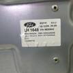 Фото Стеклоподъемник электр. передний левый  1738645 для Ford Focus / Kuga / C-Max / Grand {forloop.counter}}