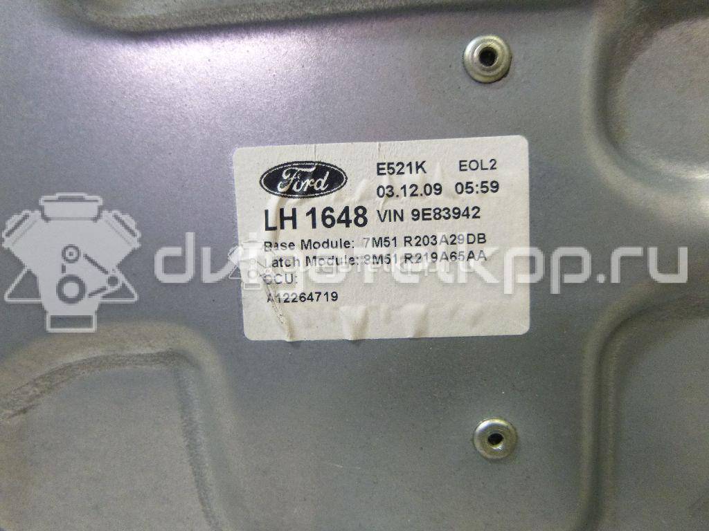 Фото Стеклоподъемник электр. передний левый  1738645 для Ford Focus / Kuga / C-Max / Grand {forloop.counter}}
