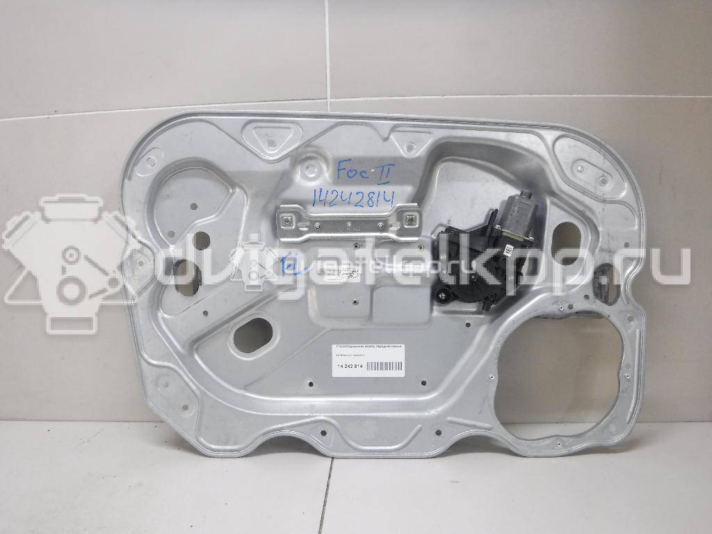 Фото Стеклоподъемник электр. передний левый  1738645 для Ford Focus / Kuga / C-Max / Grand {forloop.counter}}