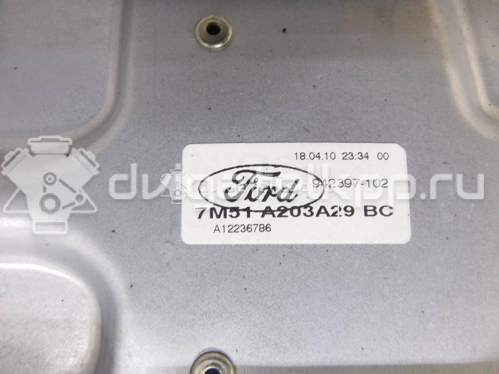 Фото Стеклоподъемник электр. передний левый  1738645 для Ford Focus / Kuga / C-Max / Grand {forloop.counter}}