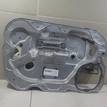 Фото Стеклоподъемник электр. передний левый  1738645 для Ford Focus / Kuga / C-Max / Grand {forloop.counter}}