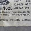 Фото Стеклоподъемник электр. передний левый  1738645 для Ford Focus / Kuga / C-Max / Grand {forloop.counter}}