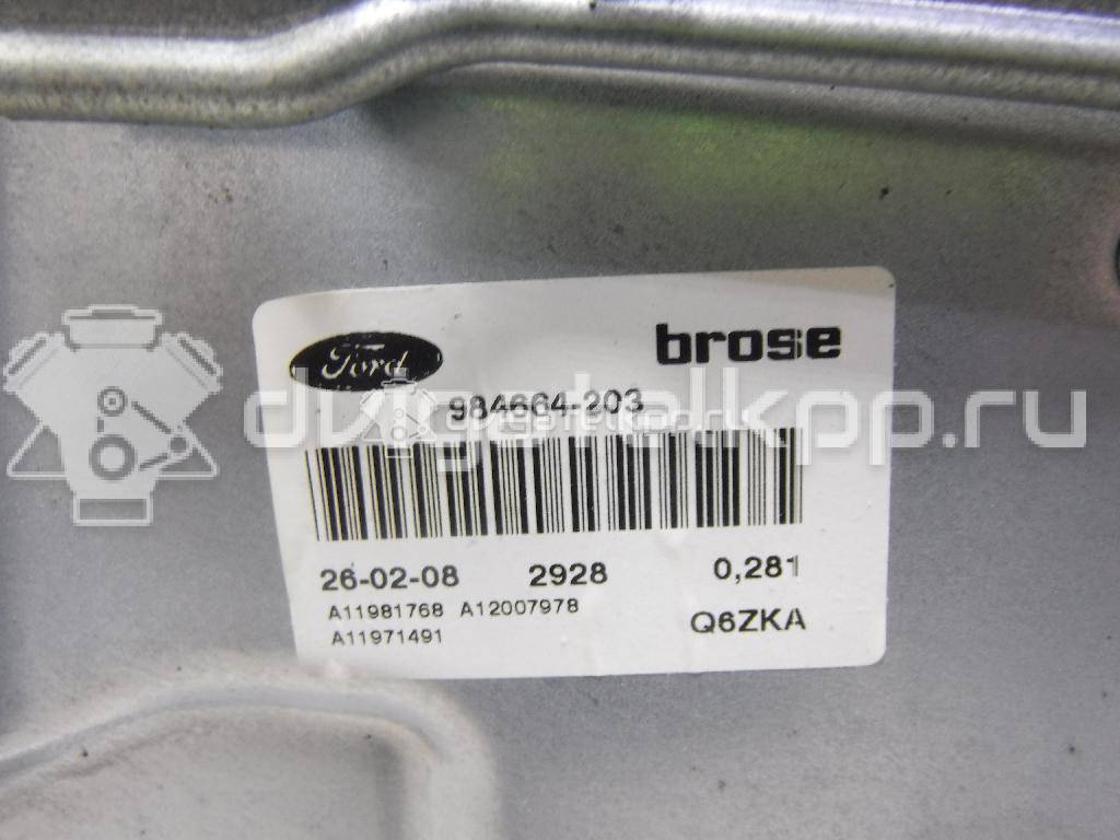 Фото Стеклоподъемник электр. передний левый  1738645 для Ford Focus / Kuga / C-Max / Grand {forloop.counter}}