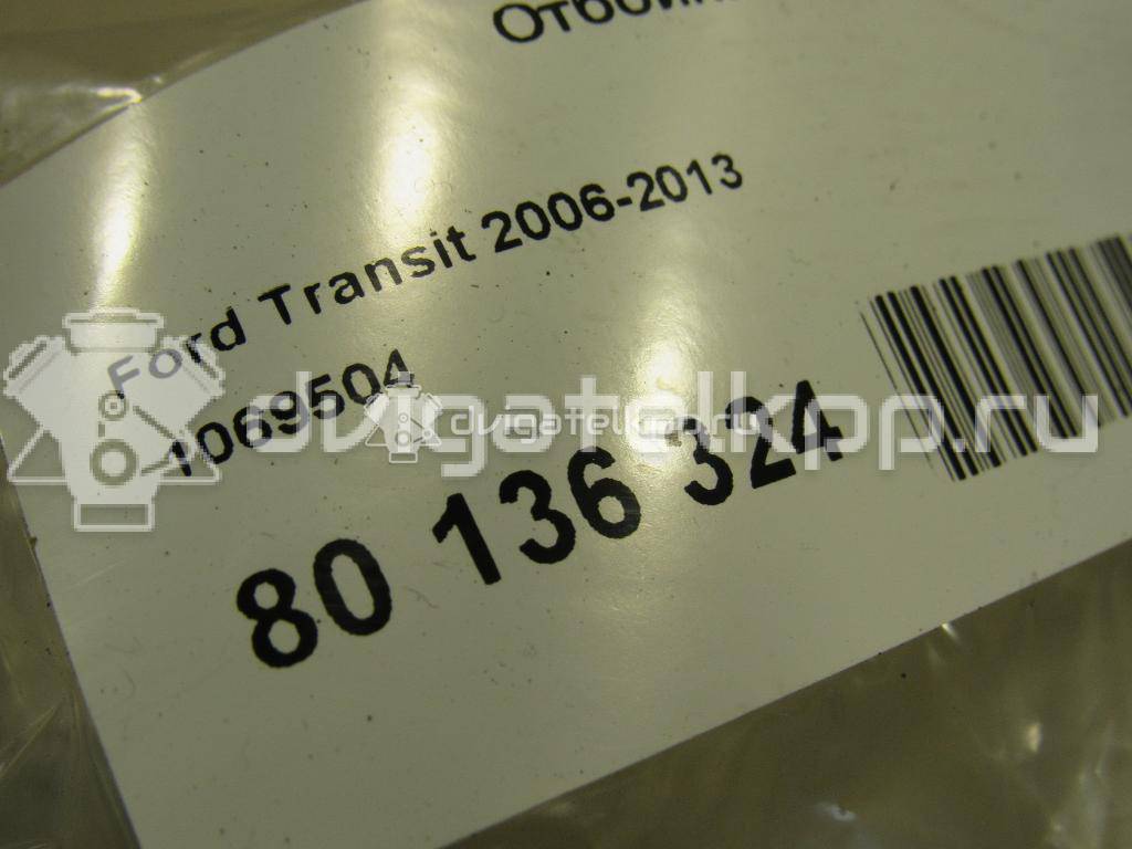 Фото Отбойник капота  1069504 для Ford Focus / S-Max / Transit / C-Max {forloop.counter}}