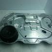 Фото Стеклоподъемник электр. передний правый  1698368 для Ford Focus / Kuga / C-Max {forloop.counter}}