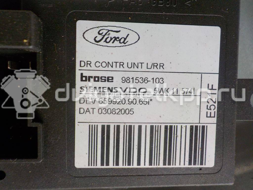 Фото Стеклоподъемник электр. задний левый  1738647 для Ford Focus / Kuga / C-Max / Grand {forloop.counter}}