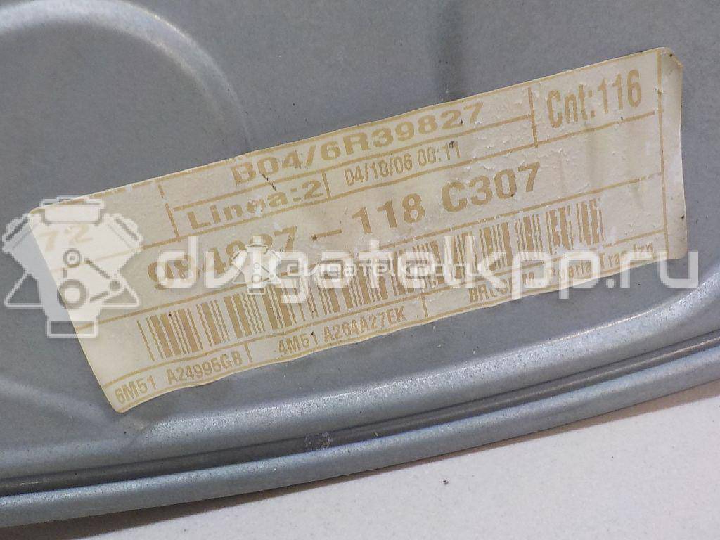 Фото Стеклоподъемник электр. задний левый  1738647 для Ford Focus / Kuga / C-Max / Grand {forloop.counter}}