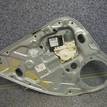 Фото Стеклоподъемник электр. задний левый  1738647 для Ford Focus / Kuga / C-Max / Grand {forloop.counter}}