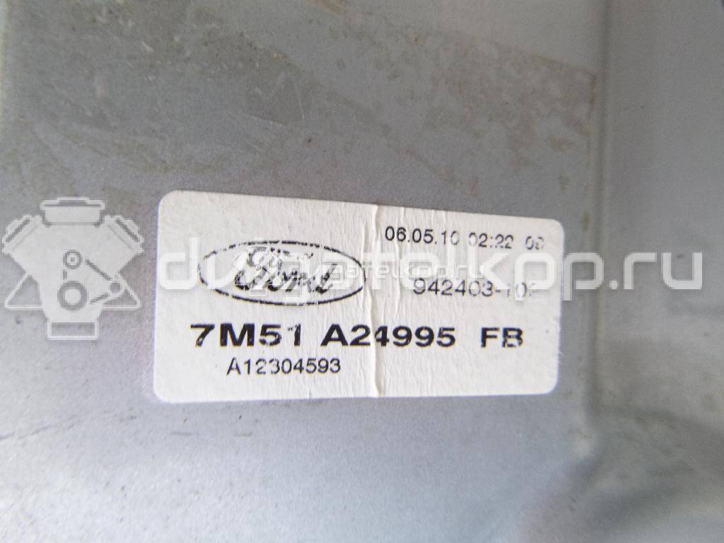 Фото Стеклоподъемник электр. задний левый  1738647 для Ford Focus / Kuga / C-Max / Grand {forloop.counter}}