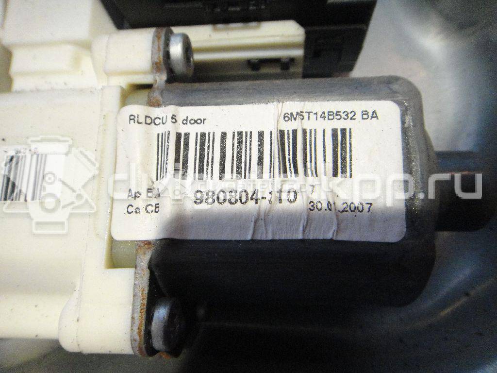 Фото Стеклоподъемник электр. задний левый  1738647 для Ford Focus / Kuga / C-Max / Grand {forloop.counter}}