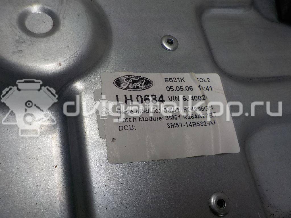 Фото Стеклоподъемник электр. задний левый  1738647 для Ford Focus / Kuga / C-Max / Grand {forloop.counter}}