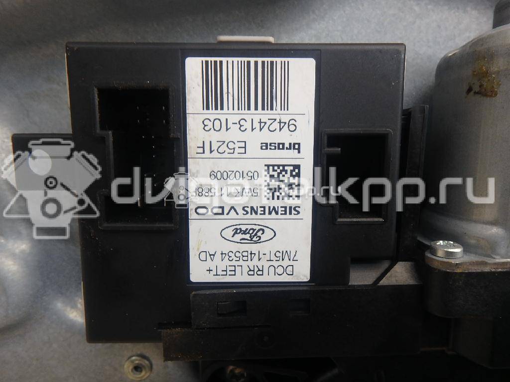 Фото Стеклоподъемник электр. задний левый  1738647 для Ford Focus / Kuga / C-Max / Grand {forloop.counter}}