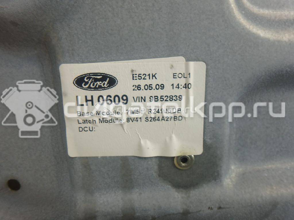Фото Стеклоподъемник электр. задний левый  1738647 для Ford Focus / Kuga / C-Max / Grand {forloop.counter}}