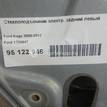 Фото Стеклоподъемник электр. задний левый  1738647 для Ford Focus / Kuga / C-Max / Grand {forloop.counter}}