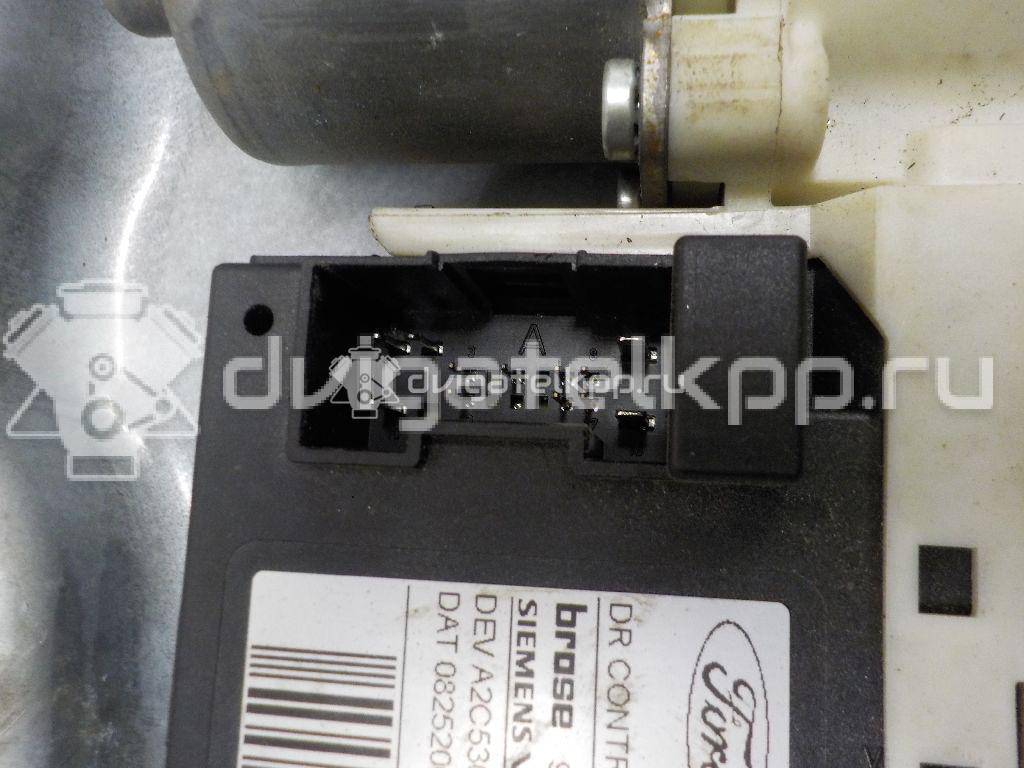 Фото Стеклоподъемник электр. задний левый  1738647 для Ford Focus / Kuga / C-Max / Grand {forloop.counter}}