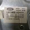 Фото Стеклоподъемник электр. задний левый  1738647 для Ford Focus / Kuga / C-Max / Grand {forloop.counter}}