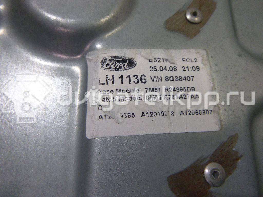 Фото Стеклоподъемник электр. задний левый  1738647 для Ford Focus / Kuga / C-Max / Grand {forloop.counter}}