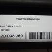 Фото Решетка радиатора  1371893 для Ford Focus {forloop.counter}}
