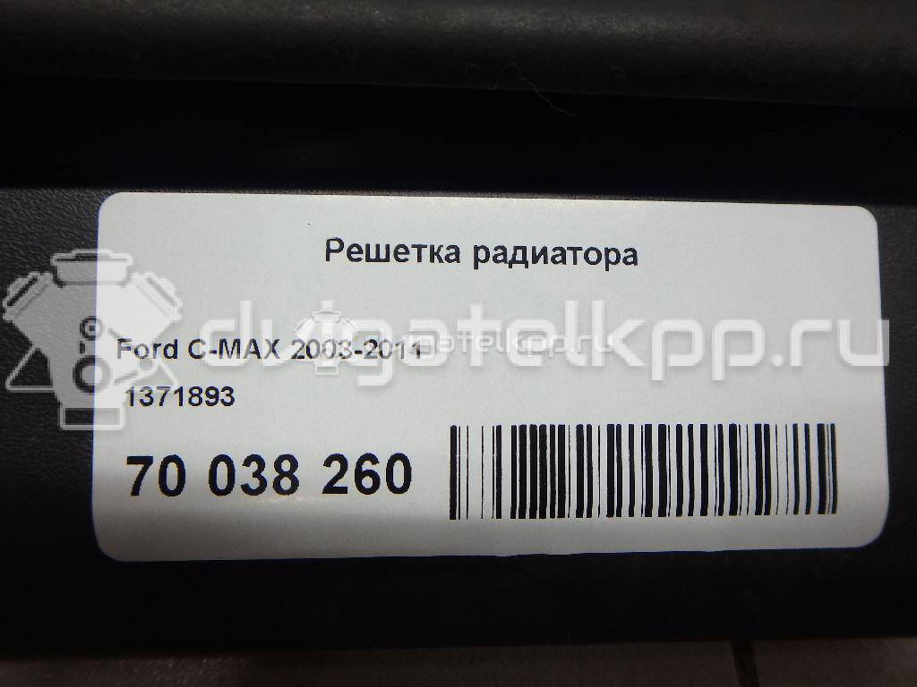Фото Решетка радиатора  1371893 для Ford Focus {forloop.counter}}