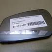 Фото Стекло зеркала электрического левого  1363674 для Ford Fiesta / Focus / C-Max / Fusion Ju / Mondeo {forloop.counter}}