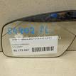 Фото Стекло зеркала электрического левого  1363674 для Ford Fiesta / Focus / C-Max / Fusion Ju / Mondeo {forloop.counter}}