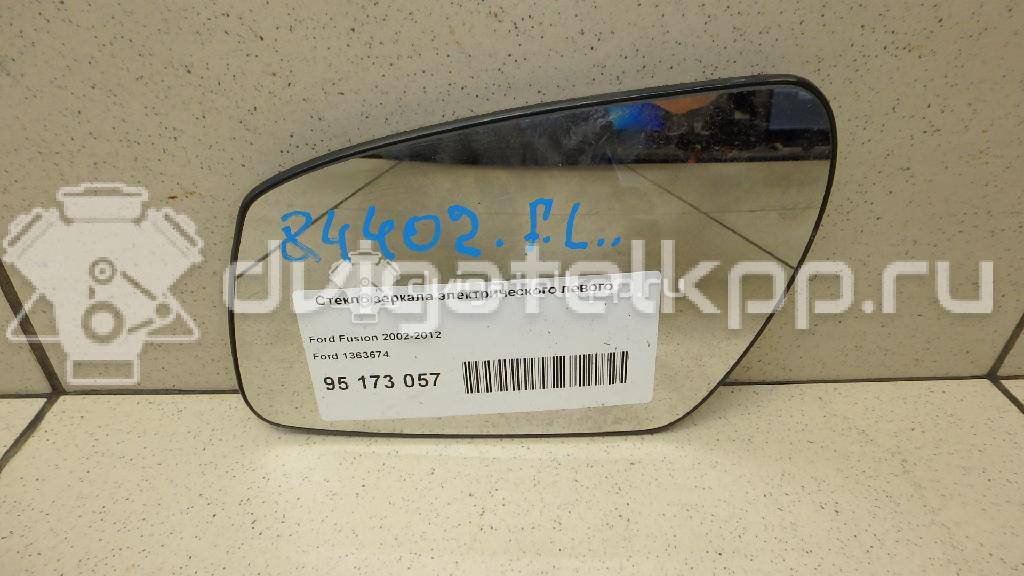 Фото Стекло зеркала электрического левого  1363674 для Ford Fiesta / Focus / C-Max / Fusion Ju / Mondeo {forloop.counter}}