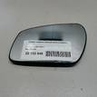 Фото Стекло зеркала электрического левого  1363674 для Ford Fiesta / Focus / C-Max / Fusion Ju / Mondeo {forloop.counter}}