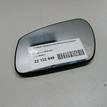 Фото Стекло зеркала электрического левого  1363674 для Ford Fiesta / Focus / C-Max / Fusion Ju / Mondeo {forloop.counter}}