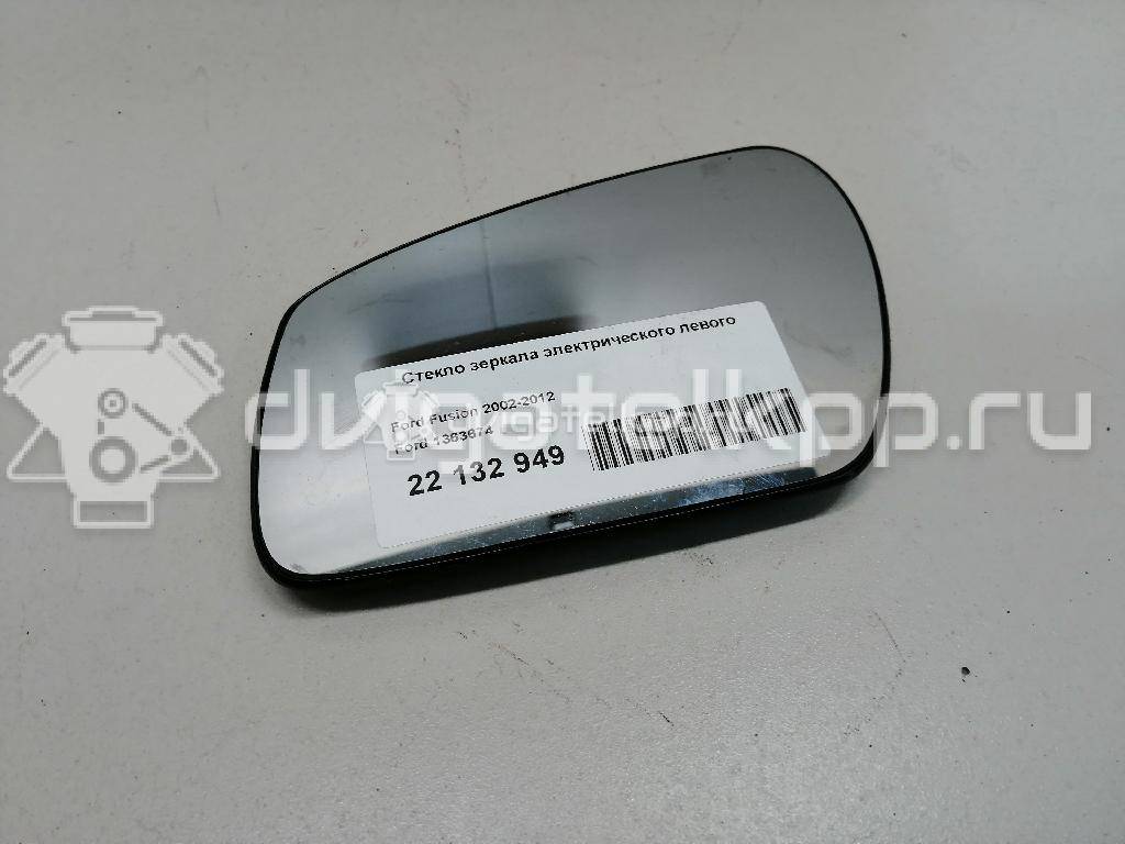 Фото Стекло зеркала электрического левого  1363674 для Ford Fiesta / Focus / C-Max / Fusion Ju / Mondeo {forloop.counter}}