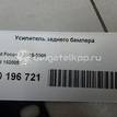 Фото Усилитель заднего бампера  1520891 для Ford Focus / C-Max {forloop.counter}}