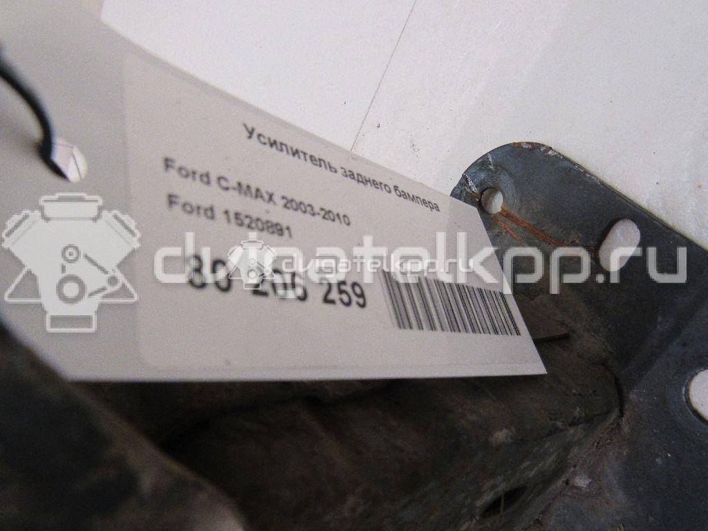 Фото Усилитель заднего бампера  1520891 для Ford Focus / C-Max {forloop.counter}}