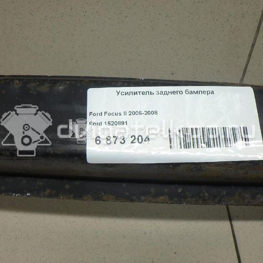 Фото Усилитель заднего бампера  1520891 для Ford Focus / C-Max